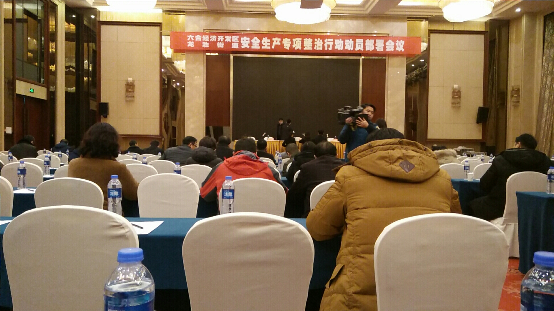 3499CC拉斯维加斯碳纤维积极响应六合区安全生产要求